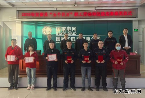 ���������ع��繫˾�ٰ조������� �Ͷ����ܾ�����