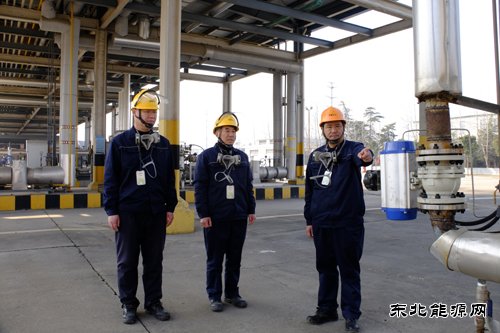 º��������ͨ������˾ϩ���������á�����Ա���غá���ȫ����