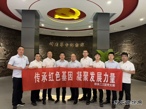 �ż�ṿ�ҵ��˾�۲ɶ�������ʵ������ �������ۡ��ɼ�����