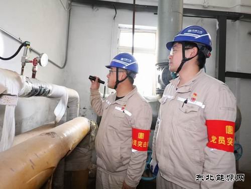 ���ƺ�«��������˾���Ե��������־���������ҵ��������չ