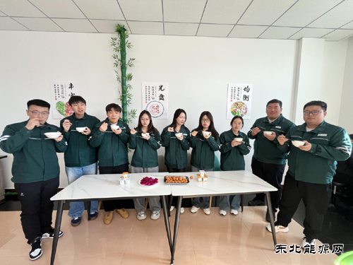 �����������칩�繫˾��Ԫ�����ر�����  �ഺ����ů�ѽ�