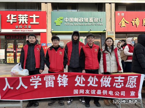 ���������ع��繫˾����չѧ�׷� ������ȫ�õ�֪ʶ