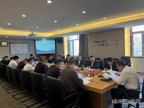 ����ú��������Ӫ��˾���Կ�����ץ����Լ��ţ���ӡ�