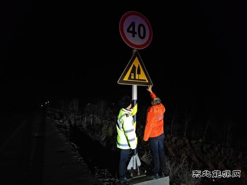 ����ִ�����ҹ������Ѳ�� ���ΰ�ȫ����