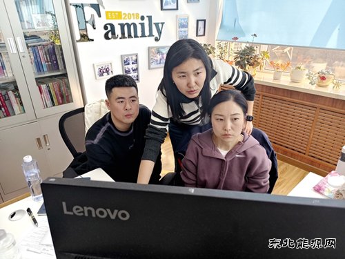 �������ݹ��繫˾��������ǿ���� ��ѧ�ٸ�����Ч