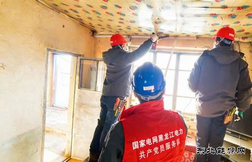 ���������ع��繫˾���硱������ �Ͼ���·������