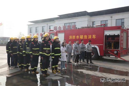 ɽ��º�������������ι�˾��չ�칫¥Ӧ����ɢ����