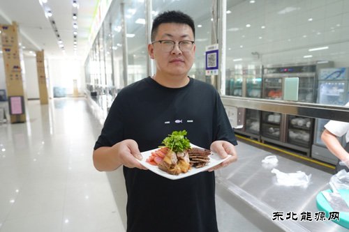 ������ҵ���ḻʳ�ò�Ʒ �ػ�ְ����ζ���Ҹ���