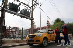 ��ľ˹���繫˾���߿��������ж�