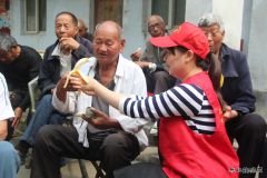 ̫���ع��繫˾������ѽ���  ����������