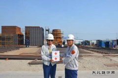 �����飺ССҽҩ�� �ذ�ְ����