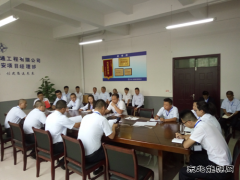 �����ص¸��ٹ�·������Ŀ��չ���·�����ѵ