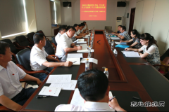 ʡ��˾����ѧһ����ѧϰ�����ڶ������鵽�˿�����ҵ�ּ��ָ����