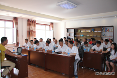 �˿�����ҵ�֣����뼼��ר�ҵ����޹�˾��չҵ������ѵ