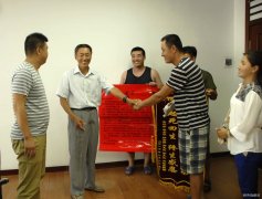 ͨѶ�������ֵ� �����ӱ�