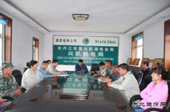 �˿�������ѧϰ�¹�ͨ������Υ����Ϊ