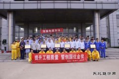 �����飺��֯2016��ȡ������¡�֪ʶ����