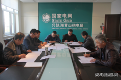 �˿�����ҵ�֣���ɽ����Ϊ�����ι̰�ȫ����ע�롰ǿ���롱