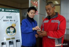 ��Ĵָ�������顱 ������ָ�ɵ��