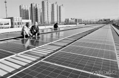 “十三五”时期太阳能产业对经济贡献将突破万亿元