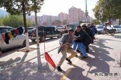 ���󹩵繫˾���ӹ��Ὺչ��Ԫ�������Ա��������