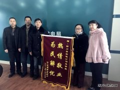 �봨���繫˾�������ͽ��� ����ů����