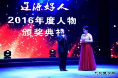 Դ磺ӡٻ2016ȡԴˡƺ