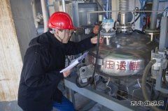 ����ʯ���߻����������