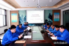 ������Դ��ľ˹�ȵ糧������˾�ٰ��ʻԱ��ͨ��ȫ��ѵ