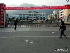 ���󹩵繫˾��ѧ����Բ�����2017��Ӣ��߿�����������