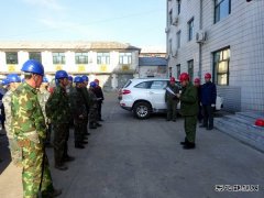 ��ľ˹���繫˾��ȫ�濪չ�������޹���