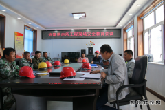 �˿�����ҵ�֣��ۺϷ�����������ʩ���ֳ��ٿ���ȫ��������