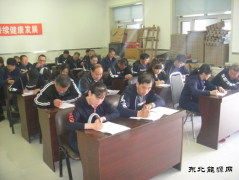 ӭ������ͨ��ѧϰ���ֳ����绰����淶��ǿ�����ʷ���