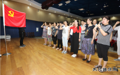 �˿�����ҵ�֣���չ�����뵳�Ĵ����¸�����ʷ����