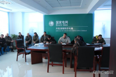 ����������֯Ա��ѧϰ��ȫ��������