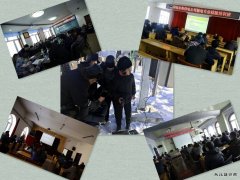 ľ˹繫˾ིáΪְ֪ʶʢ硱