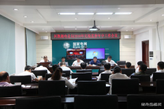 �˿�����ҵ�֣��ٿ�2018��ͼ������й�������