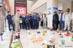 �绯�ȵ繫˾Ȥζ�ϲӭ�´�