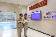 ��һ�ȵ糧ʵ�����¡����ź족