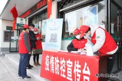 �����ɳǹ��繫˾���õ���Ʈ����������ر������һ��