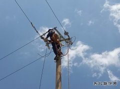 ���󹩵�ֻ�칩������ʱ������ס����ȫ�õ�