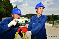 ͼƬ���ţ�ӭ�����  ������ά ���ϰ�ȫ