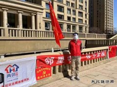 ������������Դ��ҵ�����ǳ�֮ʱ����Ϊ������Э��ս��