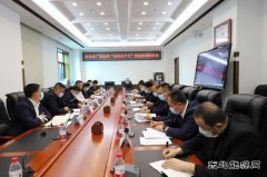 ������ĵ����ˮ���ܳ���2022�ꡰ��ȫ�����¡�������Ļ