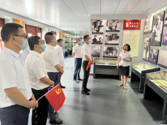 �����绯���繫˾���貿��֧����չ���⵳�ջ