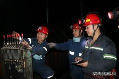 �����ߡ����߹�