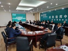 ����ĵ���������й��繫˾����չר������  ��ϸС΢������