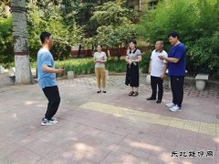 ���鿪չ����Ծʢ�� ְ�����������������ֹ���