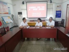 ����˫����˾��ͦ����ǰ ��ɲΥ��ٰ�μӡ���ѧ�硱���