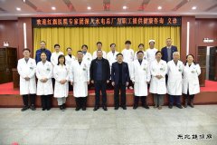 ������ˮ���ܳ�����ҽԺר��Ϊְ����չ��������